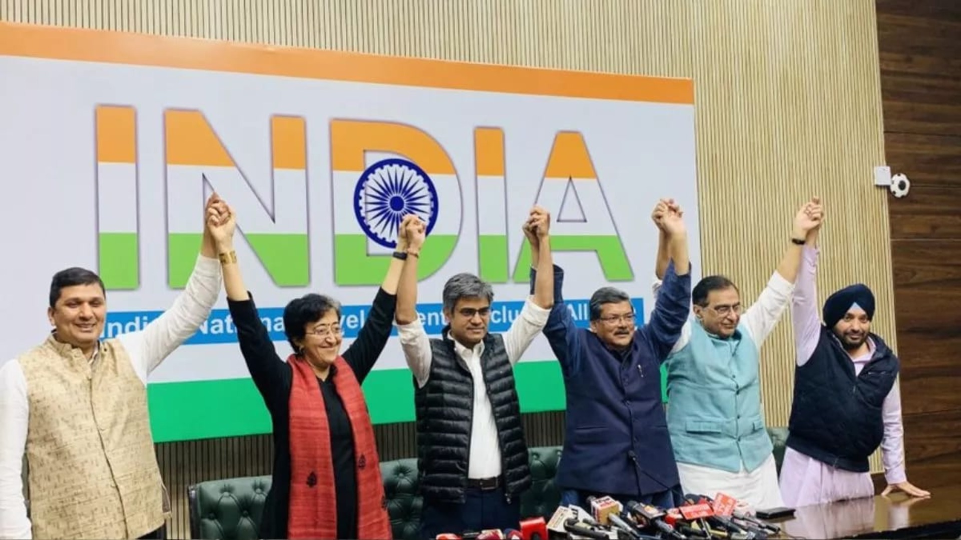 हरियाणा में 10 लोकसभा सीटों में कांग्रेस 9 और आप 1 सीट से लड़ेगी चुनाव